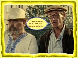 Пикаперы составили рейтинг городов, где проще всего уговорить девушку на секс