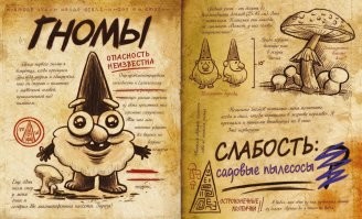 Женщина рисует красочные иллюстрации к своему дневнику природы