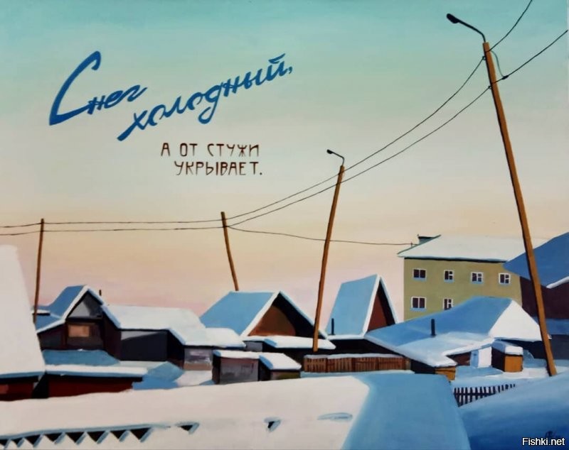 Антон Куприянов художник...