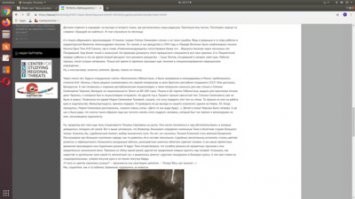 "Смерть за букву" - это уже стораз обжевали. Все живы здоровы, но личинки будут это хавать.

Что интересно фэйки копируются без устали, а оригиналы статей о том как было на самом деле трутся без устали...