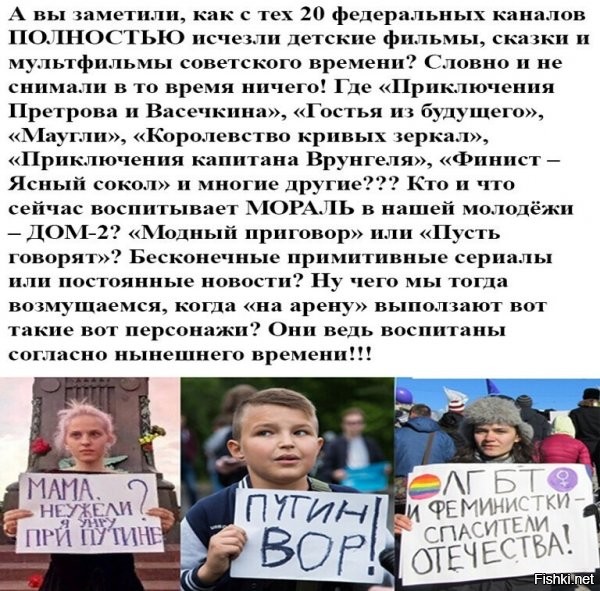 Детские каналы
Карусель
Мульт
Ералаш
Союзмультфильм
Детский
Детский мир
Карапуз ТВ
Советские мультфильмы
Советские детские фильмы
В гостях у сказки