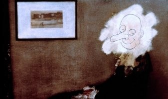 Теперь накрашена))))