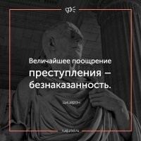 Три злые темнокожие пассажирки напали на сотрудников авиакомпании
