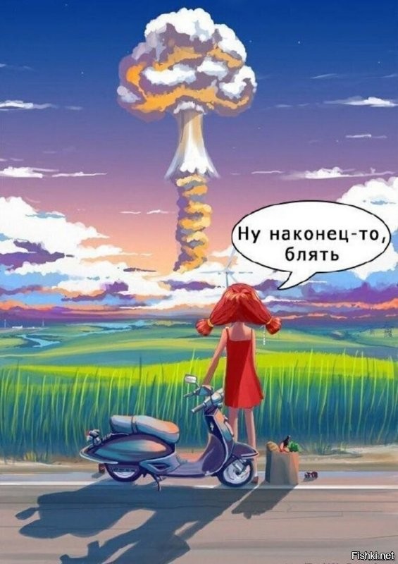 Солянка от 17.07.2020