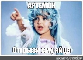 В Ростове-на-Дону мужчина опорожнился прямо на прохожих