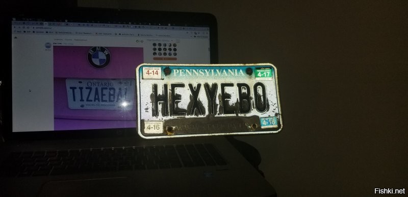 Солянка от 17.07.2020