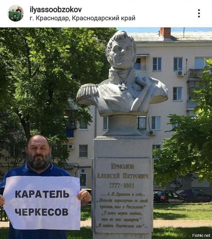Политические комментарии из инета