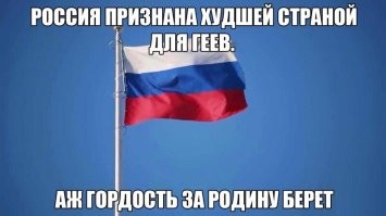 Это вы, батенька, зря.