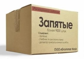 Комментарии в разных группах к постам
