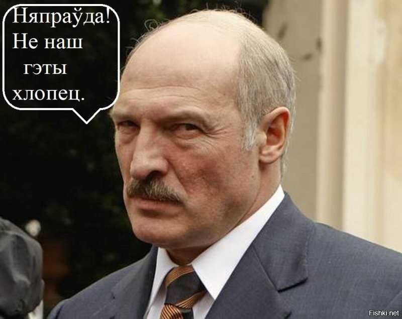 Читать голосом Батьки