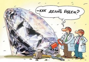 Камчатские вулканы извергаются неизвестными алмазами