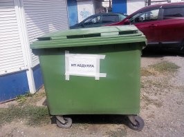 Откуда столько мусора и нужно ли его сортировать?