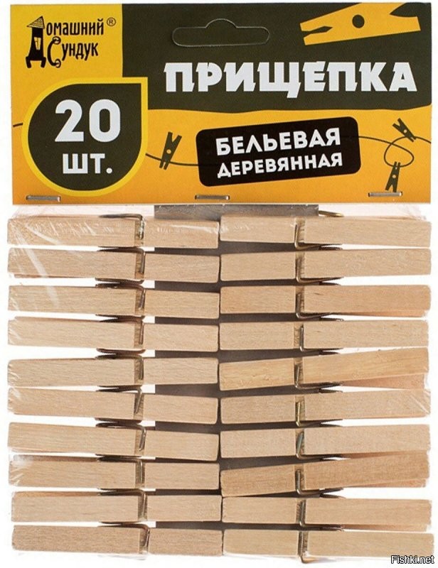 Солянка от 18.07.2020