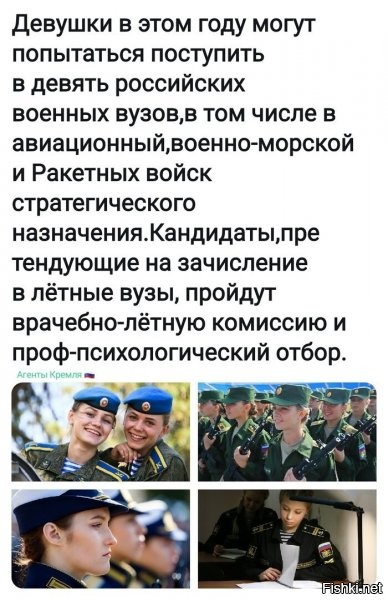 круто конечно. 
но скептик, в глубине души, нашептывает: что это не к добру,раз так по всему миру, и в России, армии наращиваются....ну и классика: мы на пороге большого шухера.
кто не понял - все хорошо, у всех возможности, глаз радуется. да зашибись. и вроде время мирное...но хочешь жить мирно - готовься к войне, а судя по размаху подготовки - замес будет не детский, а это уже страшно.