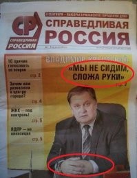 Прикольные и смешные картинки