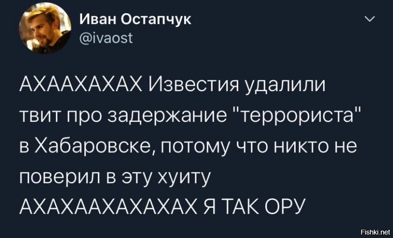 Как-то неожиданно даже?!