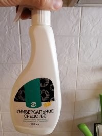 Вот это средство за 89.90 руб. из ближайшего супермаркета. По-моему совсем не дорого.