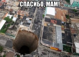 Когда свободная земля просто закончилась: о "человейниках" Гонконга