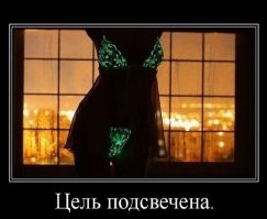 Прикольные и смешные картинки