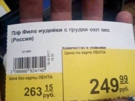 Прикольные и смешные картинки