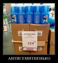 Прикольные и смешные картинки
