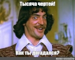 Забавная а главное честная характеристика знака зодиака Телец! А вы такие же?