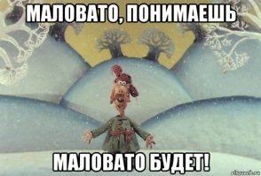 Девушки в маечках