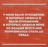Смешные картинки