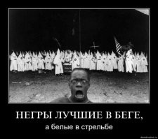 Смешные картинки