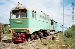 в 70х почти в каждом городе уже построили.. в середине 2000х стали закрывать.. "нерентабельно" жеж лять...
на фото наша Павлодарская.. 1979-2009.