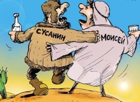 Смешные картинки