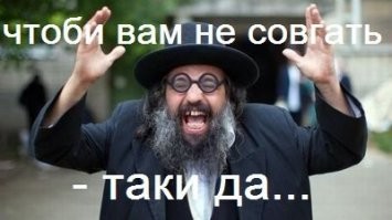 Секретные технологии Запада, добытые советскими разведчиками
