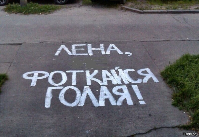 Солянка от 19.07.2020
