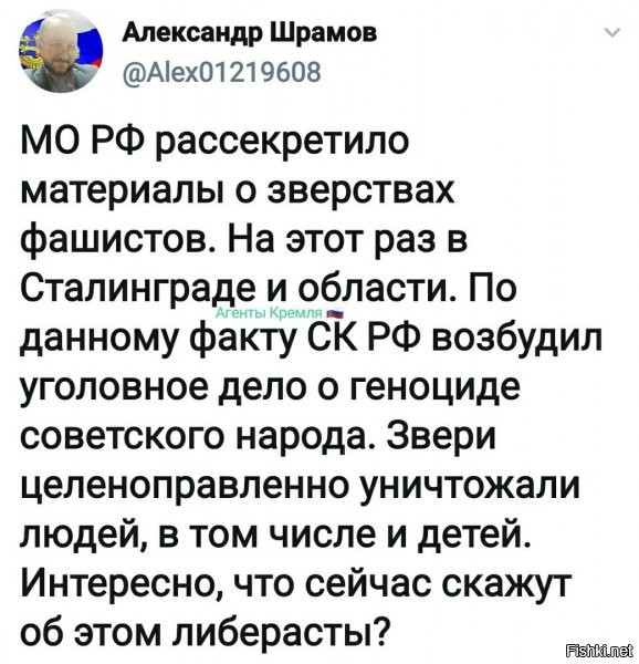 что это другое, понимать надо. и что пили бы ща баварское.... и т.д. ничего нового не скажут....почему - всем известно.