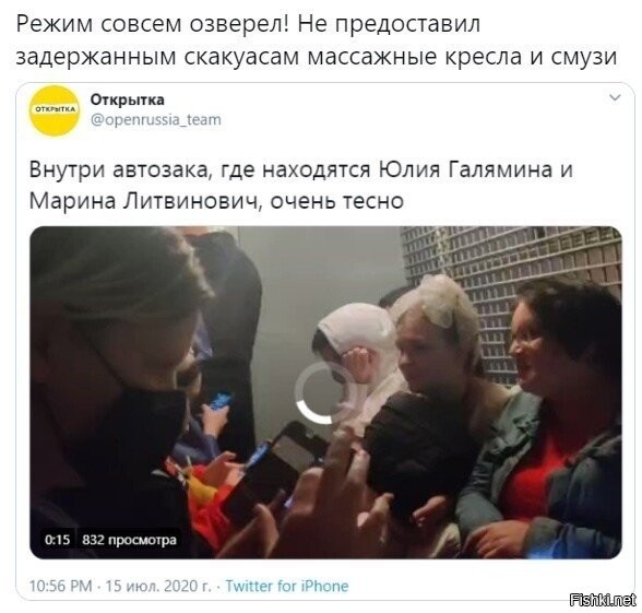 надо чтобы они там были в таком состоянии, при котором это самое "тесно" уже не ощущается...погуглите фото, чо амерские копыт творят. да там на задержанных морды лица не вида от гематом и кровищи