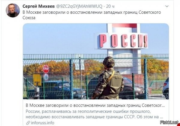 нормуль :) а западных земель атата как немало...ну все видели карту с подарками царей, Ленина, Сталина..ошибка хруща уже исправлена...