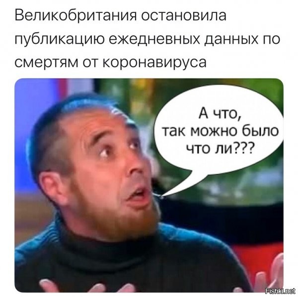 и сконцентрировалась на ежедневных вбросах по РФ, придуманных, правдивых, на уровне слухов...пофег каких. главное о ком-то другом :)