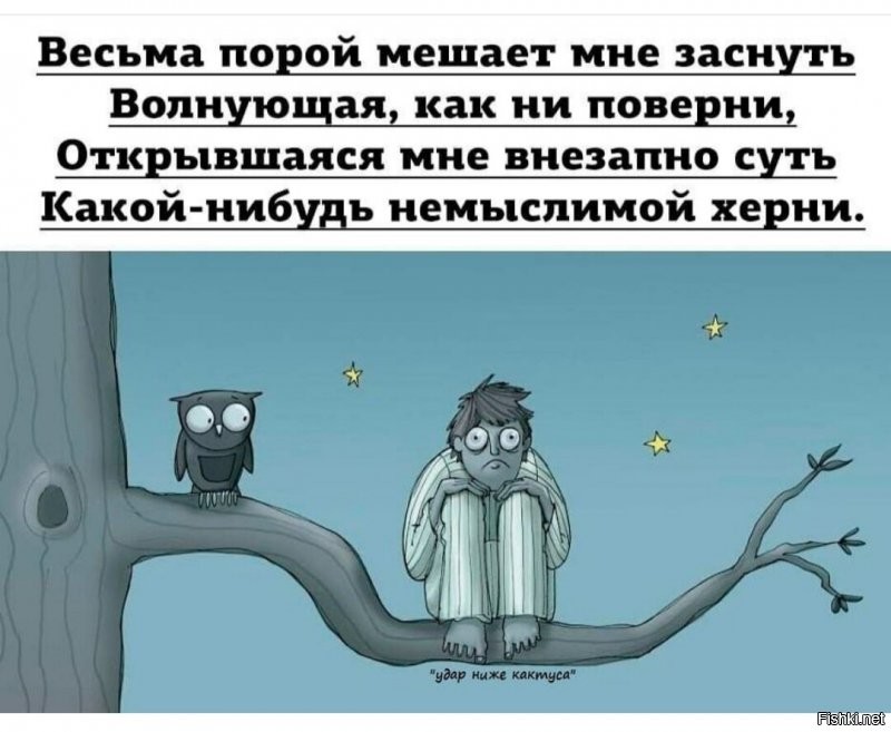 Солянка от 19.07.2020