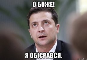 Кадыров снова потребовал извинений от Зеленского