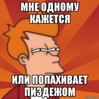 Несколько неопознанных летающих объектов появились с тёмной стороны Луны
