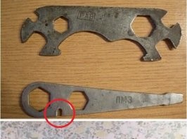 Вот он. Не благодари.