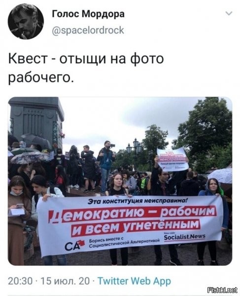 Сдаюсь сложная загадка, требую подсказку.