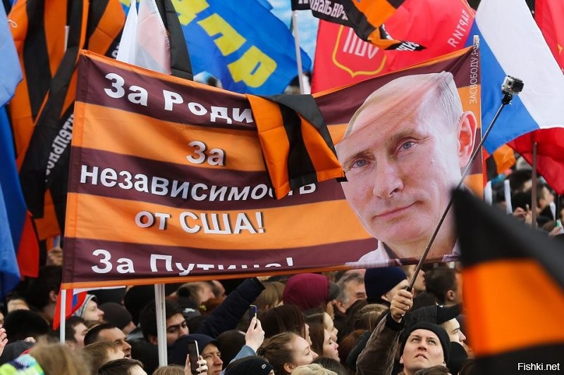 Так эти "демонстранты" никуда не девались! Тот же самый безмозглый скот сегодня призывает голосовать уже за преемника алкаша!