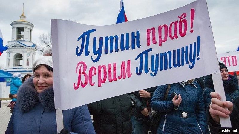 Так эти "демонстранты" никуда не девались! Тот же самый безмозглый скот сегодня призывает голосовать уже за преемника алкаша!