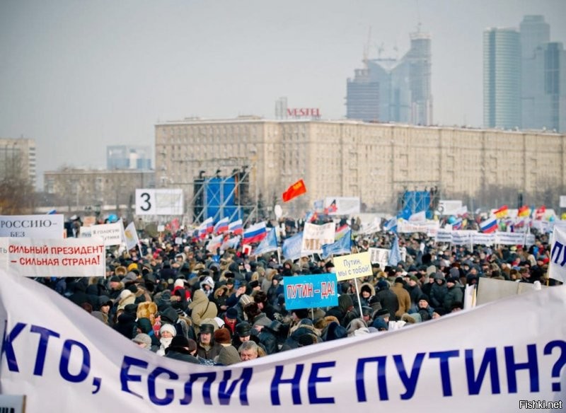 Так эти "демонстранты" никуда не девались! Тот же самый безмозглый скот сегодня призывает голосовать уже за преемника алкаша!