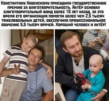 СССР. Интересные фотографии известных людей