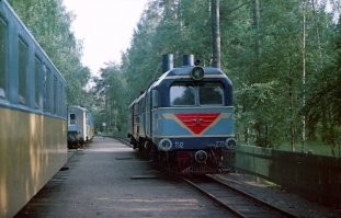 Ещё была рижская детская железная дорога -