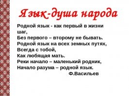 Дыхание