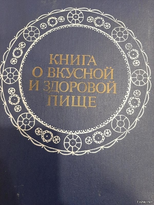 У меня вот такая есть