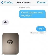 "Ты ж компьютерщик!": 17 эпичных ситуаций из будней сисдамина